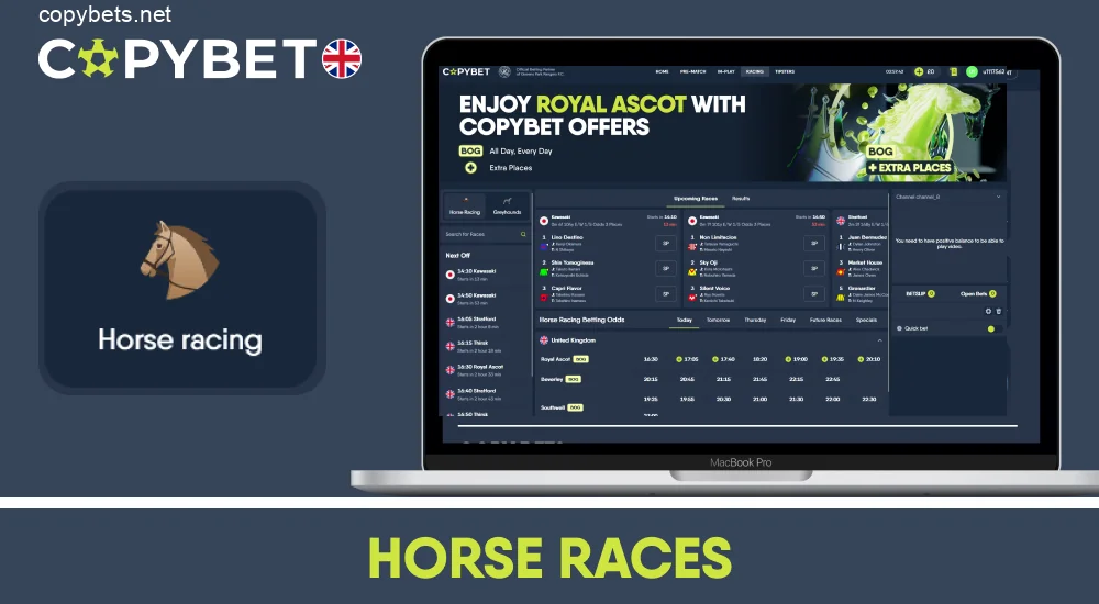 Horse racing bets on Copybet UK