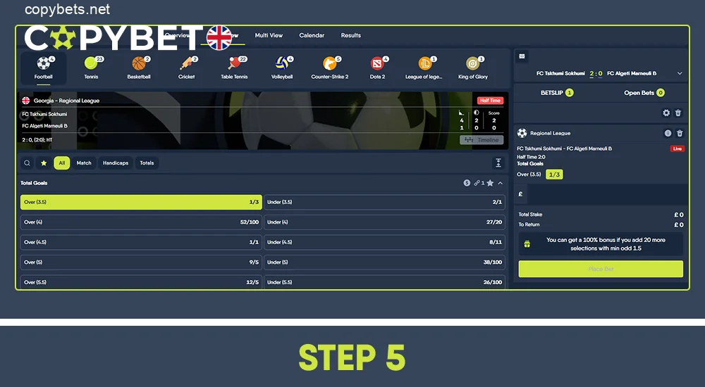 Select a specific match and betting market and add it to the betslip, step 5