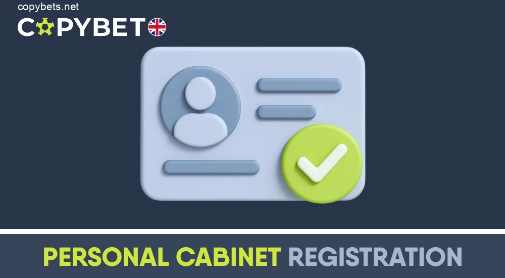 Copybet UK account registration and management